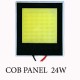 Светодиодная панель LP-24W-NP-COB-NW